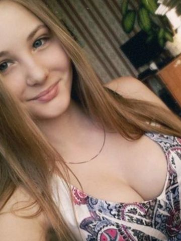 Викуля
